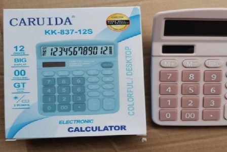 重庆市巴南区民政局婚姻登记处形象图